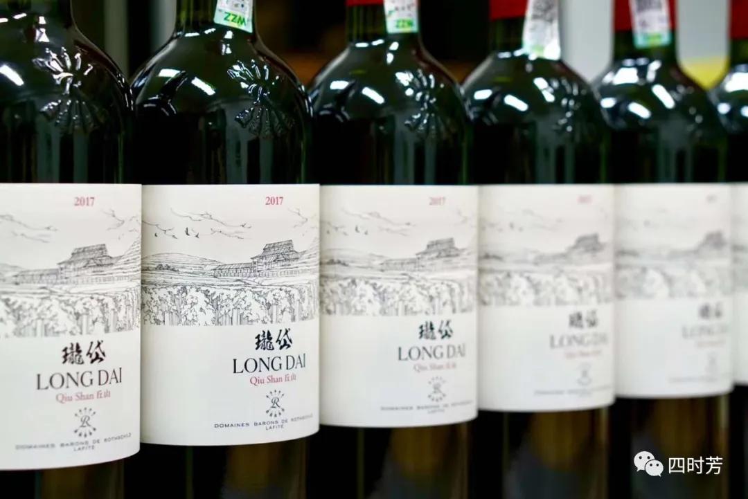 拉菲和路易拉菲啥区别,路易拉菲和拉菲有什么区别吗