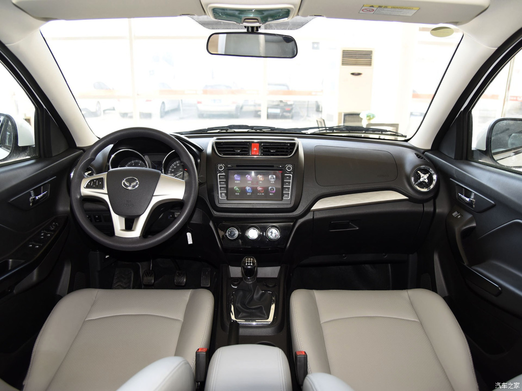 幻速s3有哪些优缺点,北汽幻速s3自主品牌