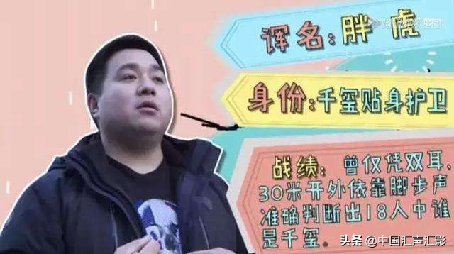 明星助理月薪,明星助理月薪几千但最后混的不差