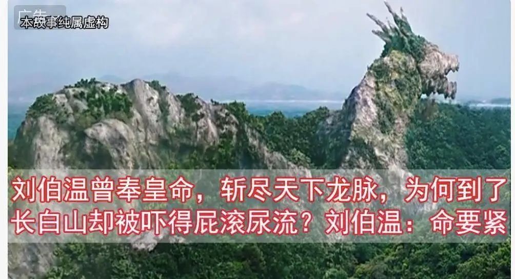 中国的克苏鲁，隐藏在微信的小广告里