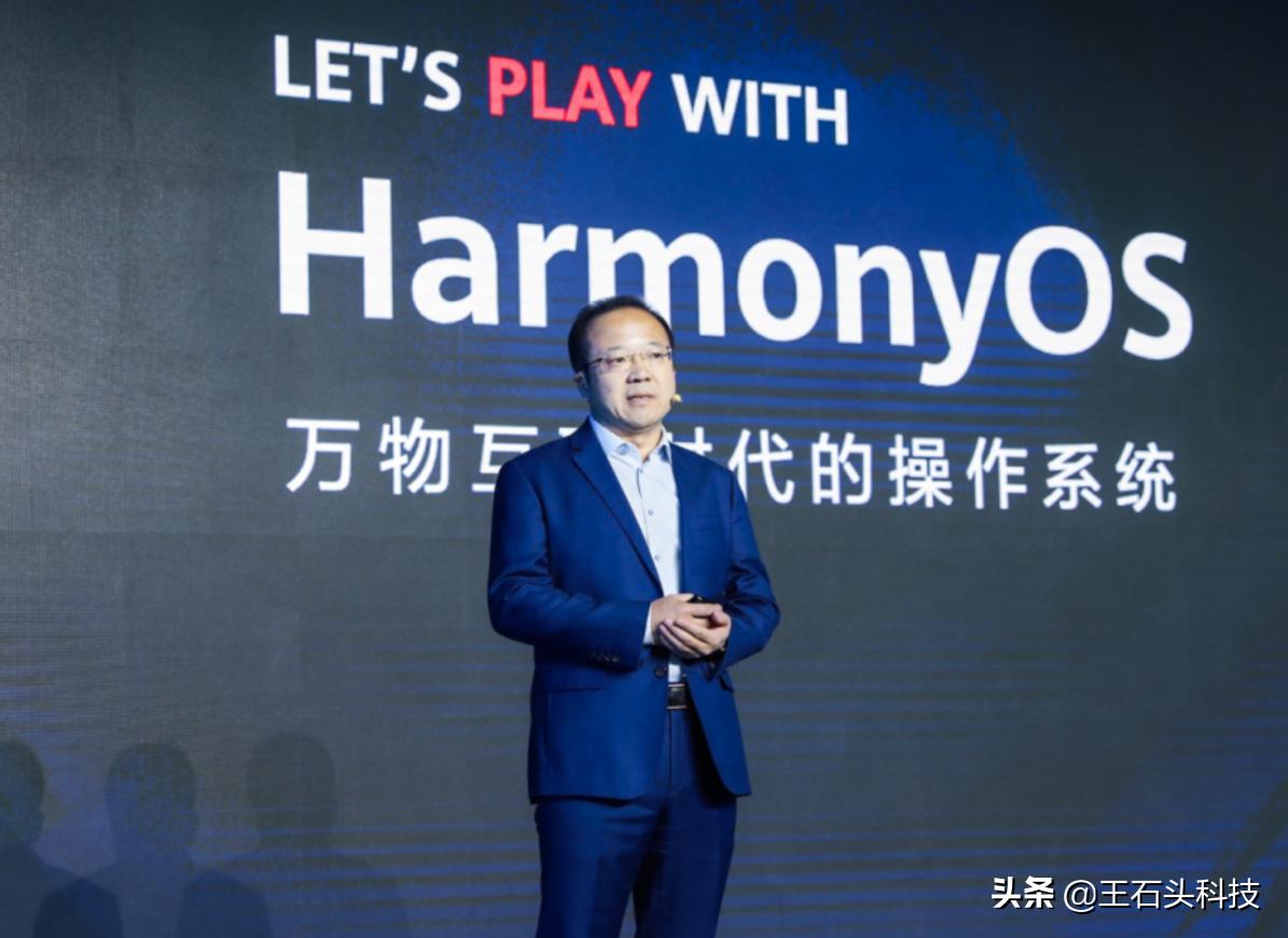 华为鸿蒙视频可“免广告”，对比iOS14更流畅，年底覆盖2亿用户