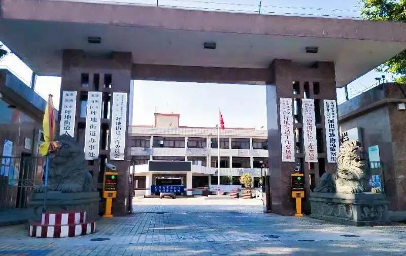 金地物业口碑,金地物业排第一吗