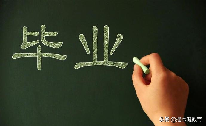 大学生就业结构性矛盾,大学生就业结构性矛盾的数据分析