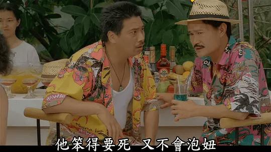 林正英邱淑贞王晶吴孟达,邱淑贞林正英王晶吴孟达演的鬼片