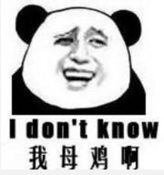 粤语简单出门用语,出门话粤语对白