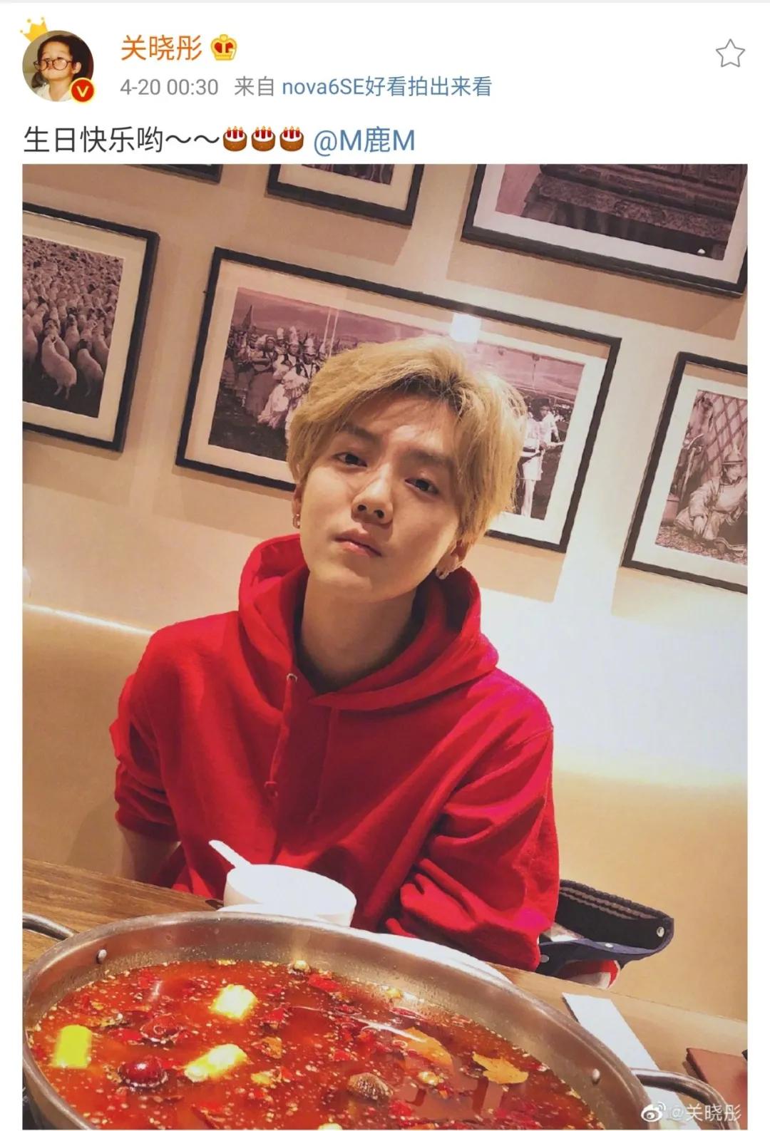 全网被催婚女星关晓彤,关晓彤鹿晗的择偶标准