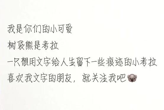 妇科病房的一次住院经历，让我直面孕期百态