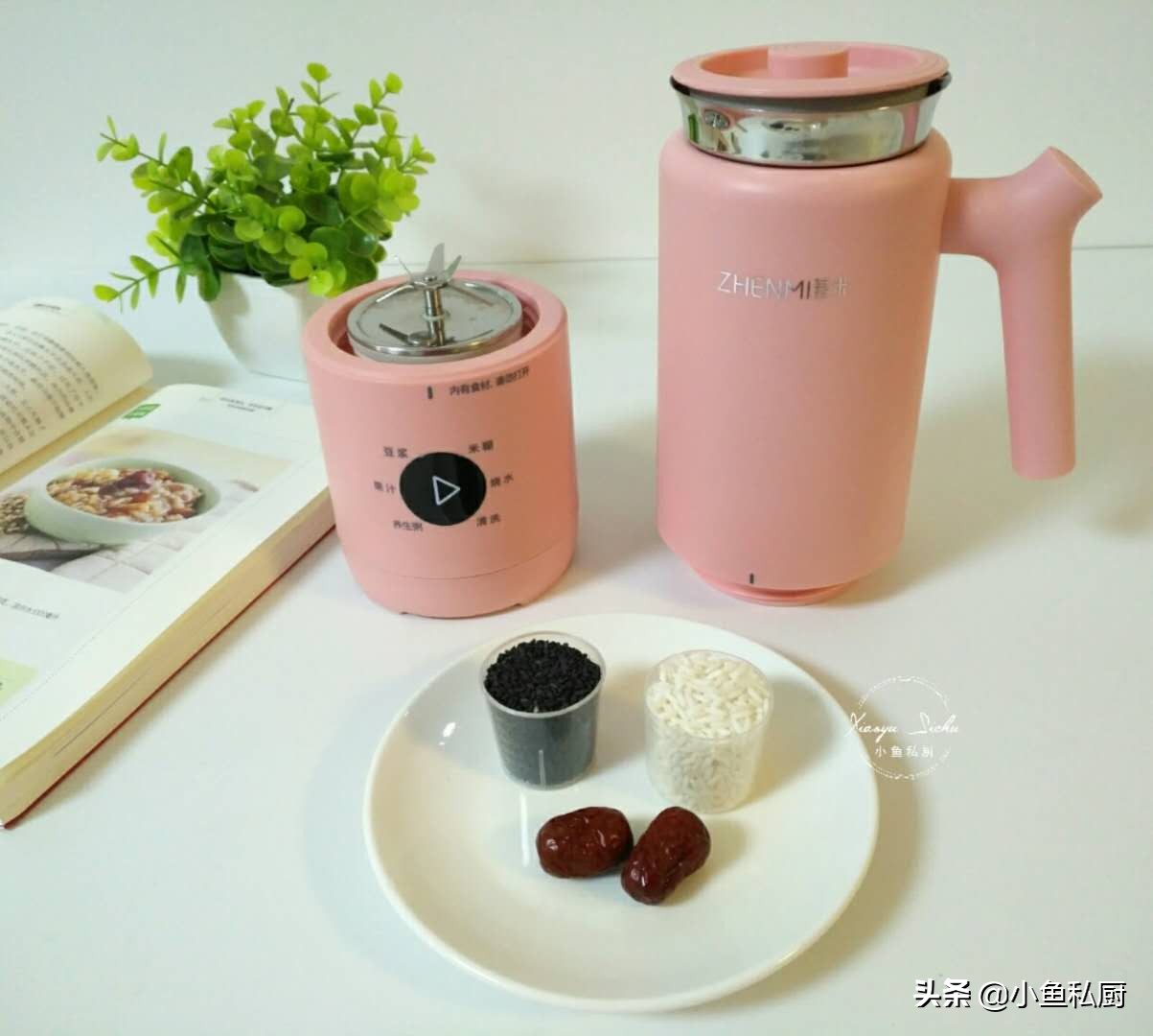 黑芝麻和它一起吃,黑芝麻常年坚持吃