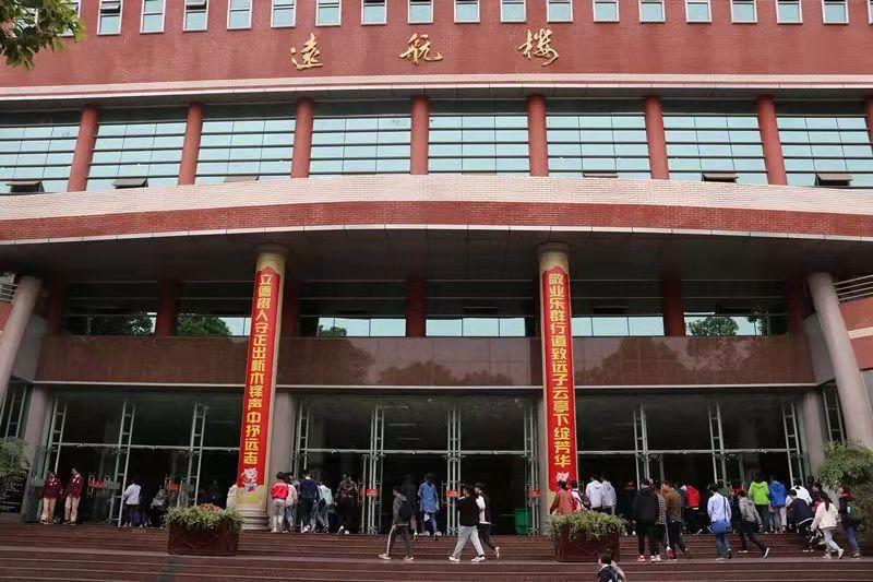 吃在“远航大酒楼”,绵阳学生的最高伙食标准