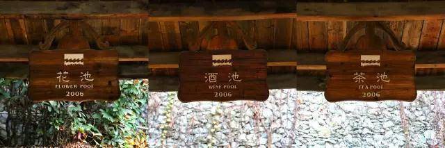 4A英德奇洞温泉小镇，轰趴汤山别院4房温泉别墅！建议收藏