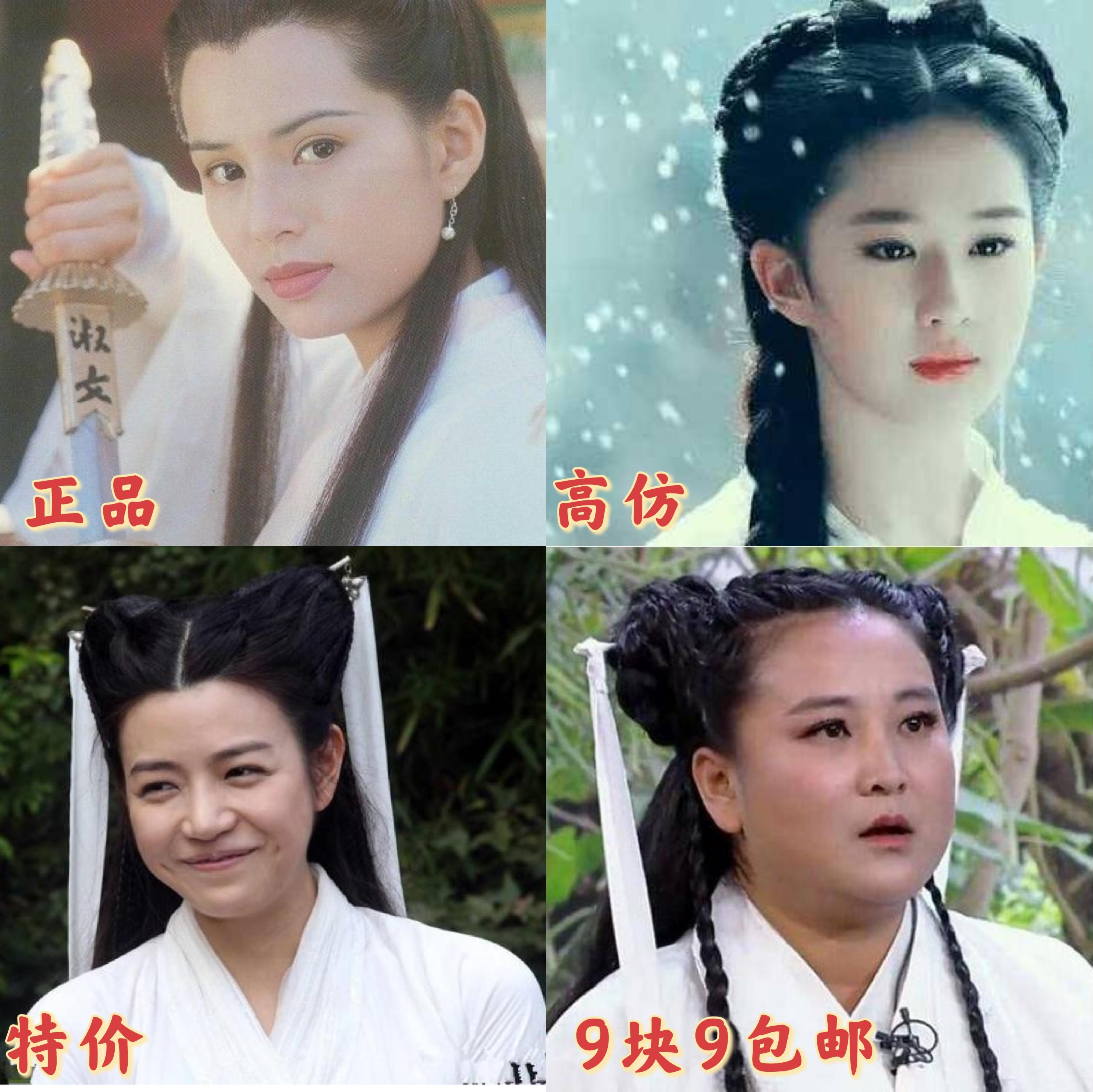 陈妍希集邮女孩,陈妍希为什么是集邮女孩