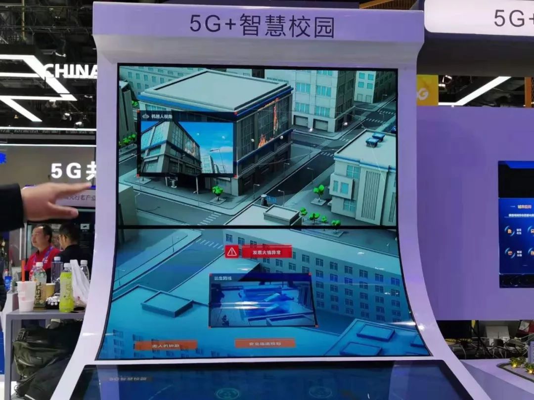 让5G的*弹子**飞一会儿