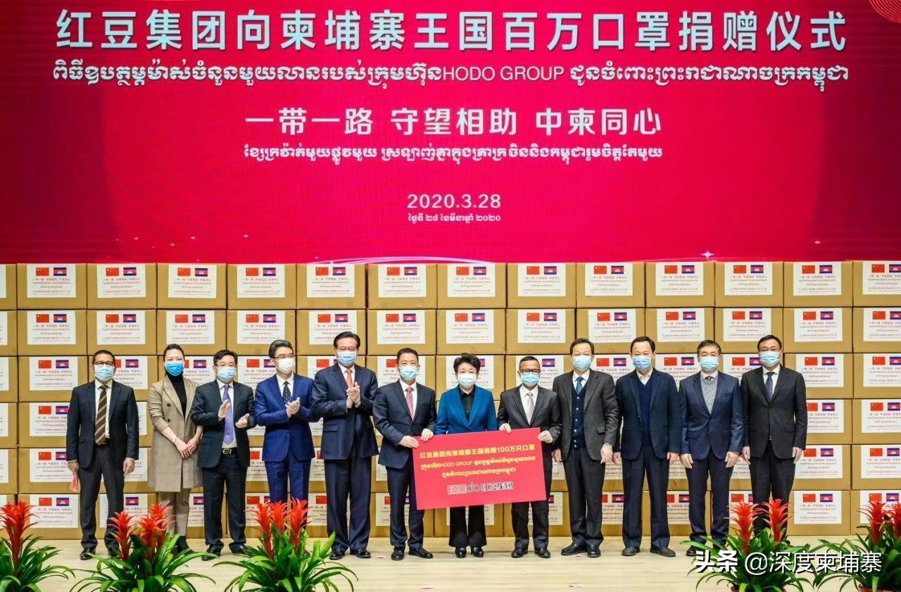 涓煬鍙嬭皧鍏辨姉鐤儏,鏌腑姘戦棿鍚堜綔鍏卞悓鎶楀嚮鐤儏