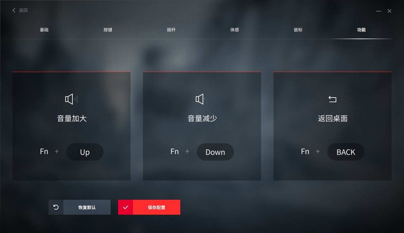 新游戏公测游戏手柄,手柄游戏革命