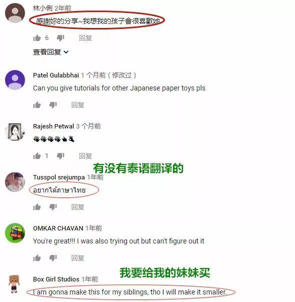 2020年新奇有趣的好玩具,实用有趣的新年玩具