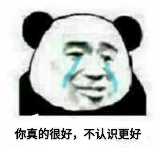 教师招聘中公教材推荐什么网课,教师招聘必读政策文件