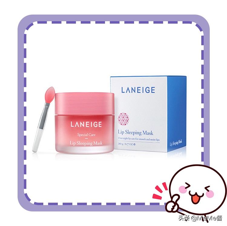 用过不停回购的护肤品,你们用过最滋润的润唇膏