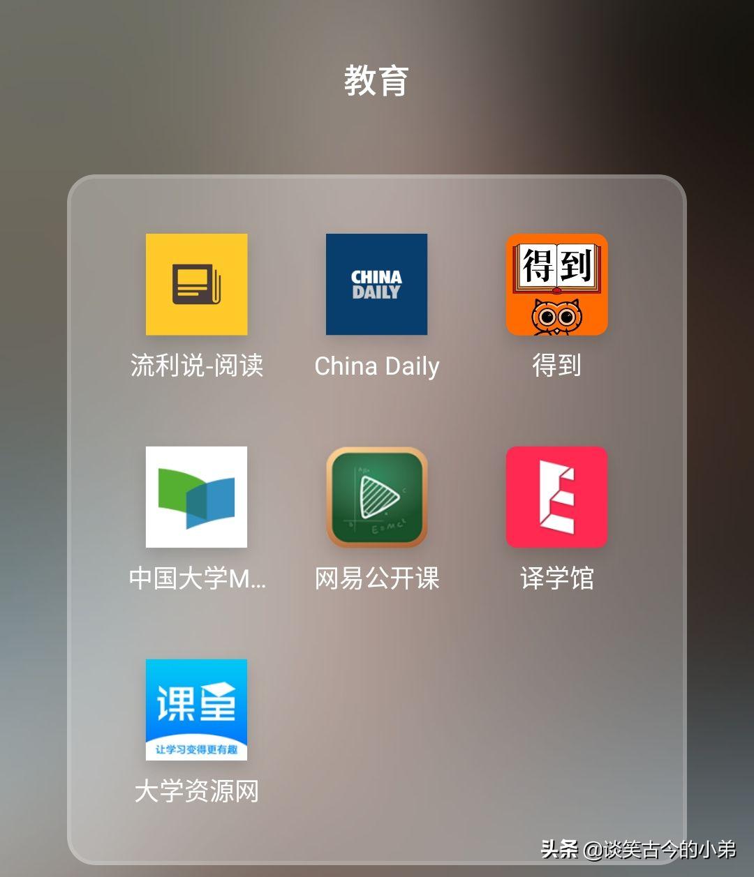 免费课程自学网站推荐排行,免费自学课程网站有哪些