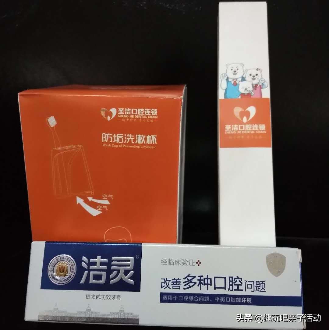 免费领活动又来啦，快叫上好友一起来助力吧！