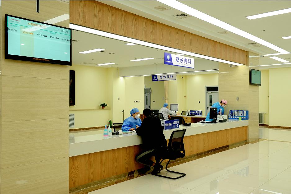 哈医大四院松北院区急诊急救中心，开诊！