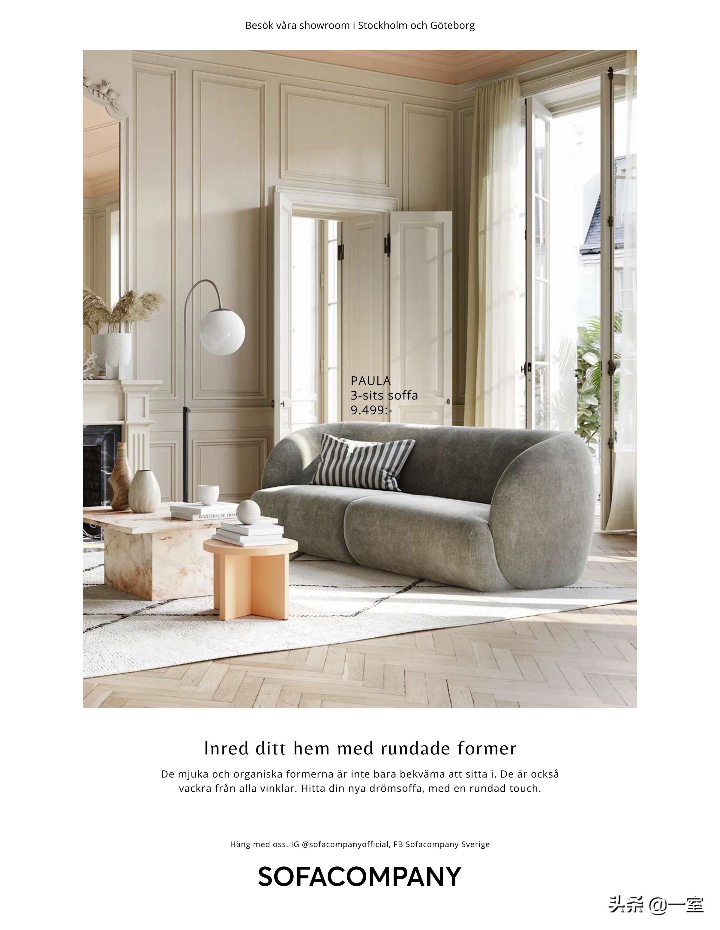 设计师的设计书籍,设计师入门必看的书