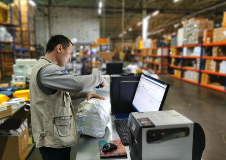 物流的概念英文,关于物流和传统物流的区别