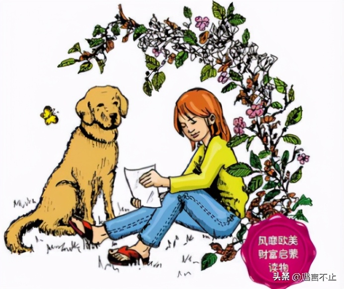 借花花贷款可信吗,借钱花花