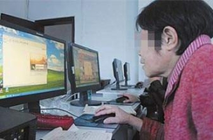 网恋奔现对方是40岁的老阿姨,男子为网恋女友花11万被骗