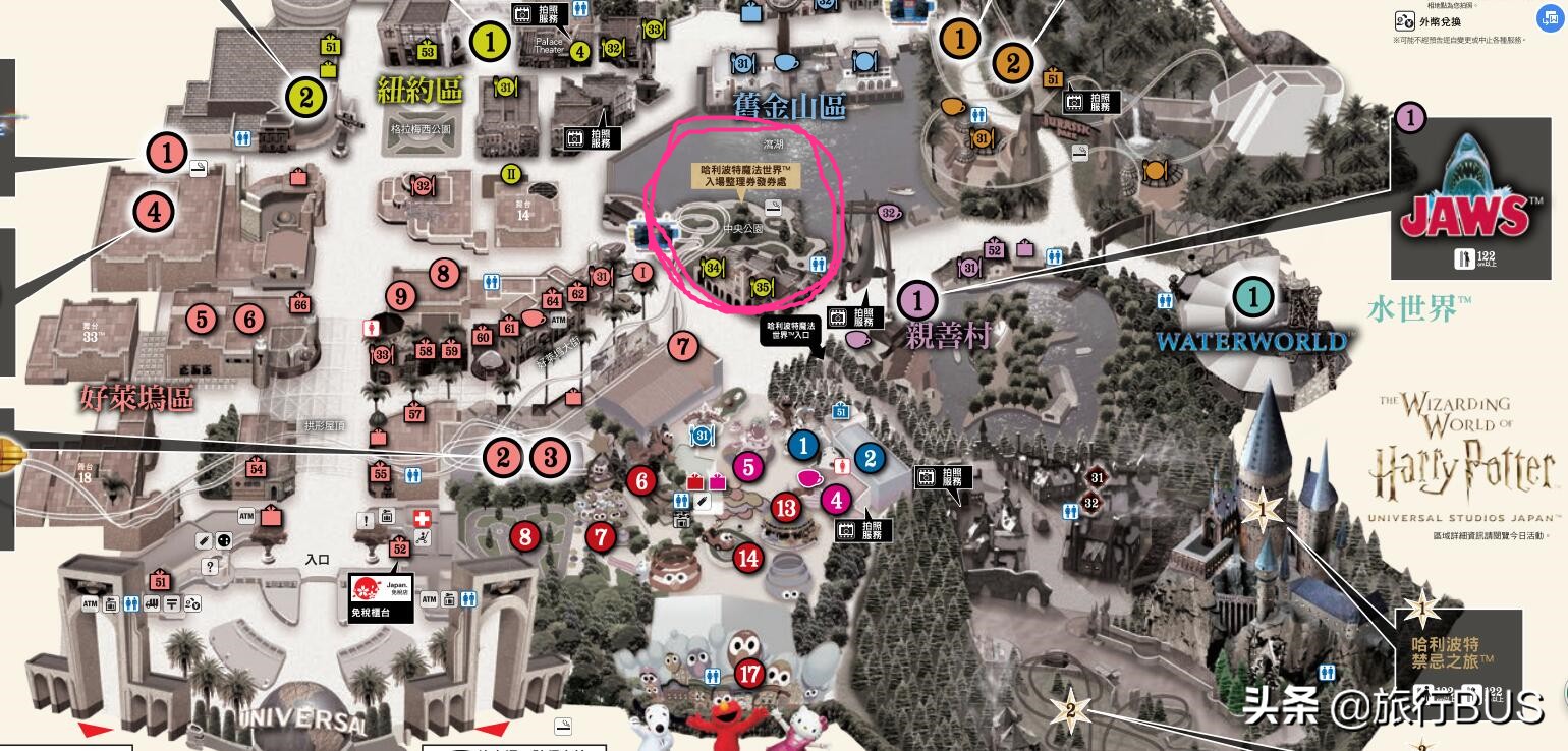 日本大阪环球影城旅游攻略,去日本有必要去大阪环球影城吗