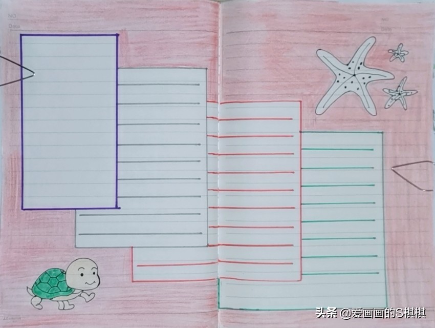 50张万能手抄报模板合集,我的寒假生活手抄报简易版2022