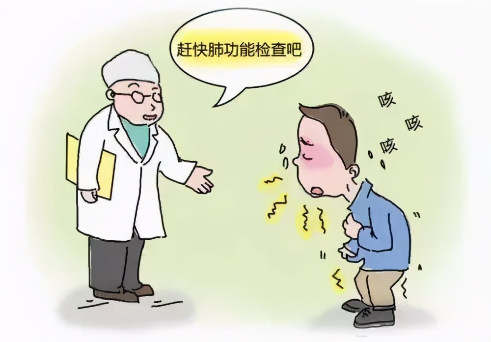 呼吸不通畅喉咙痛,胸口堵呼吸不通畅