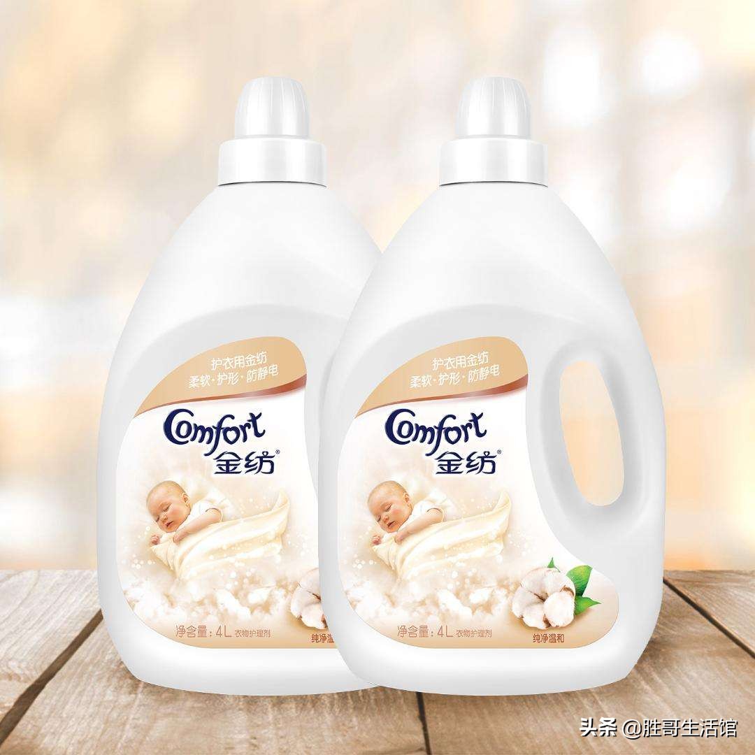 衣服有异味怎么去除最好方法,涂了妊娠油衣服有异味怎么去除