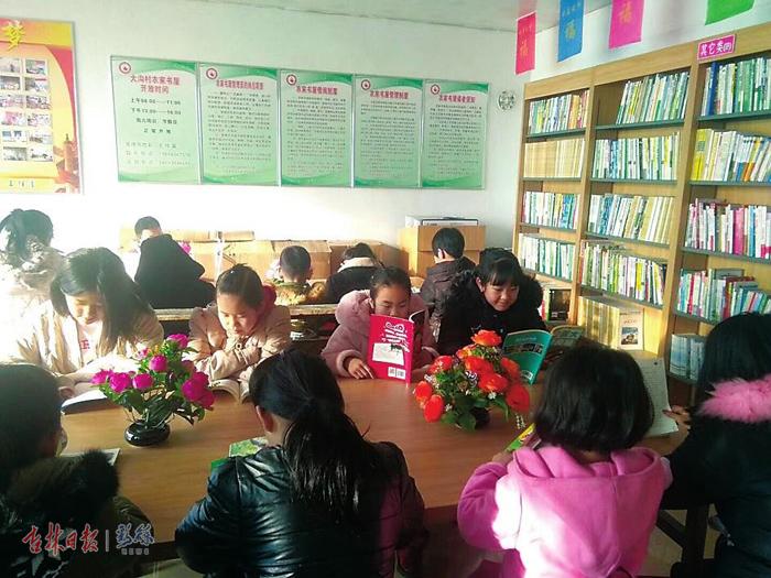 看我吉林70年（民生写真）③丨阅读，走进新时代