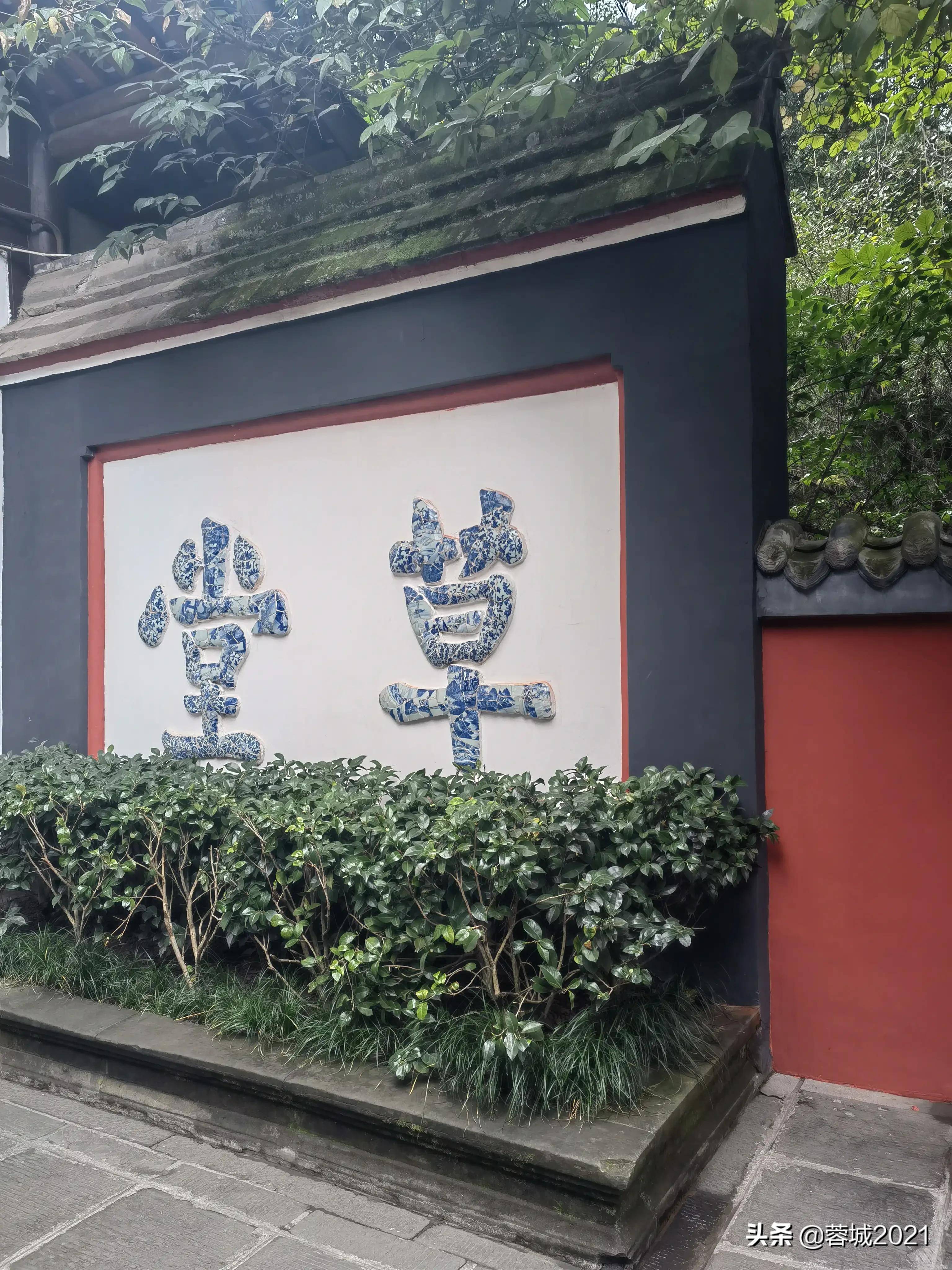 杜甫草堂博物馆,游成都杜甫草堂博物馆