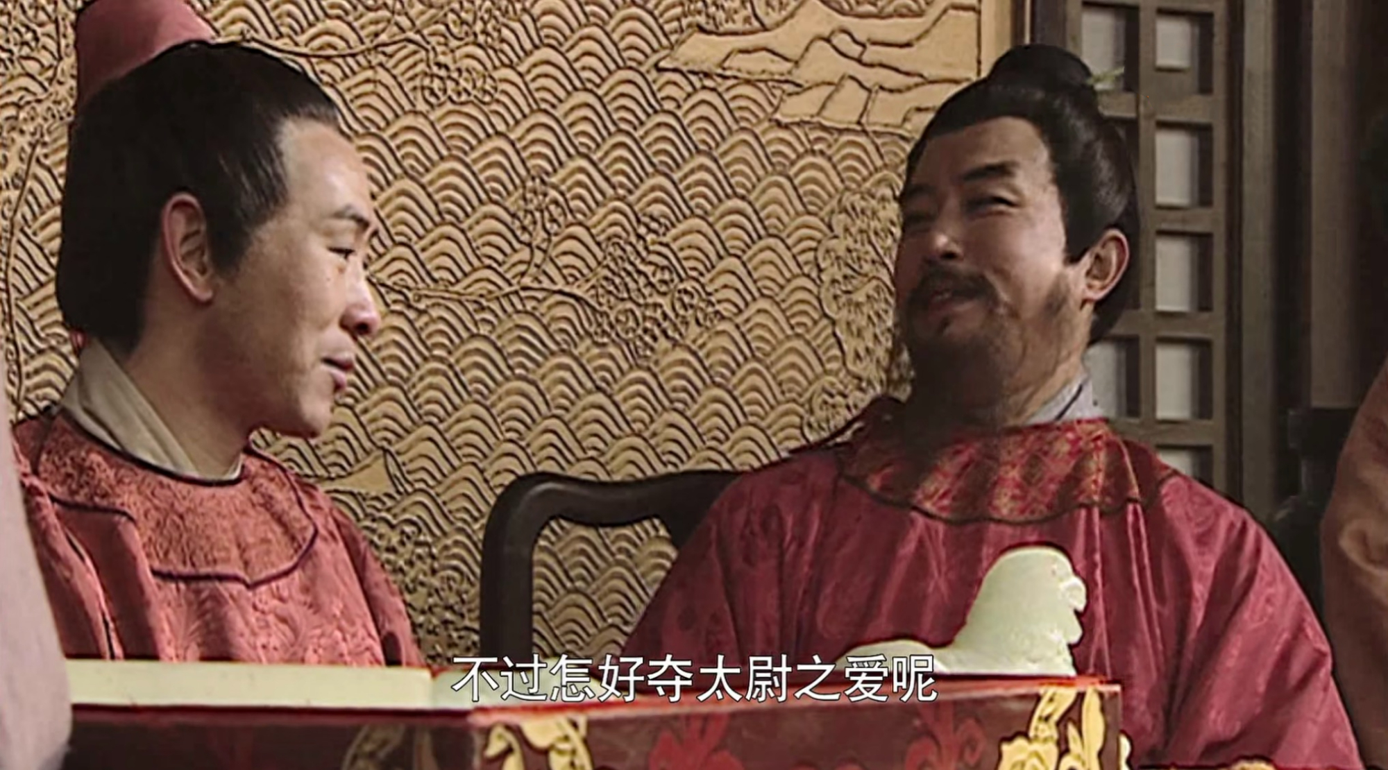 水浒传高俅发迹讲解,水浒传中破落户是什么意思