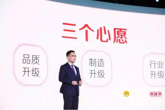 马云与刘强东对决,马云刘强东辩论视频乌镇大会