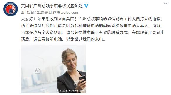 办美国签证注意事项和细节有哪些,办美国签证注意事项有哪些