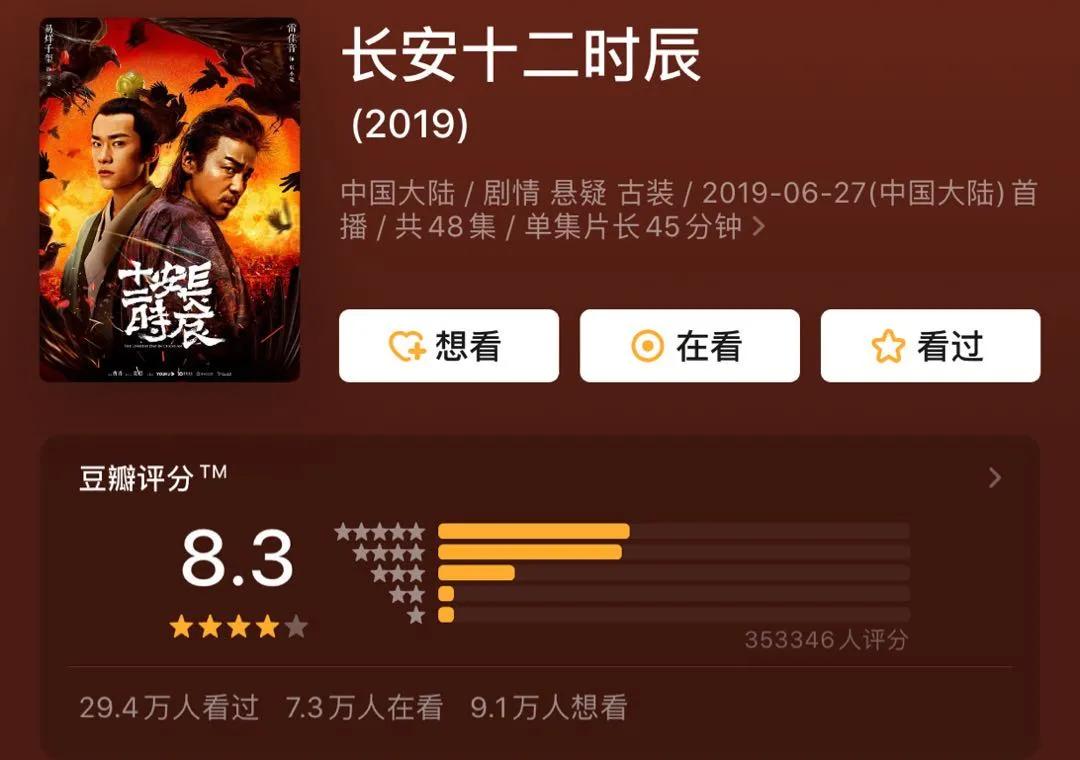 爱豆冷门是种什么体验,爱豆为国争光