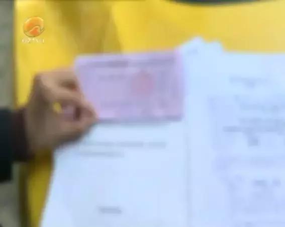 注意!泉州这家装饰公司出问题了!工商部门提醒