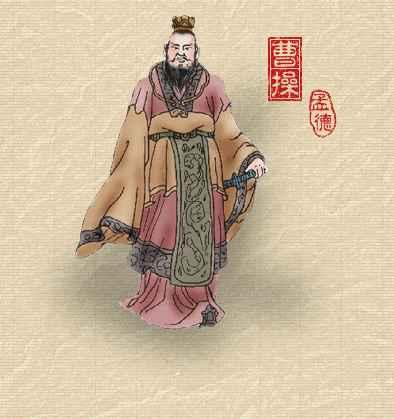 三国人物画像完整的,三国人物字号全套