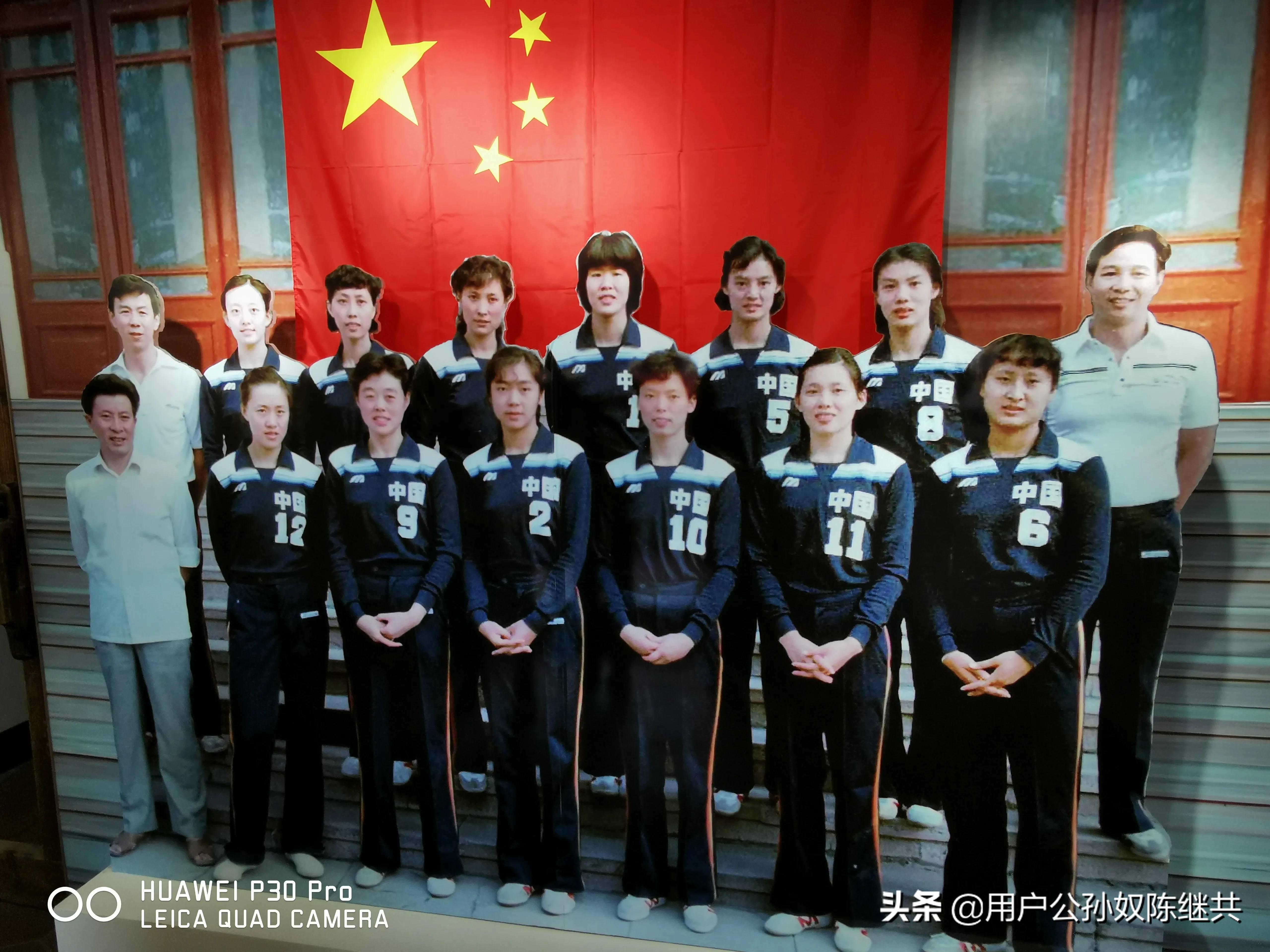 中国女排诗歌朗诵,中国女排诗朗诵