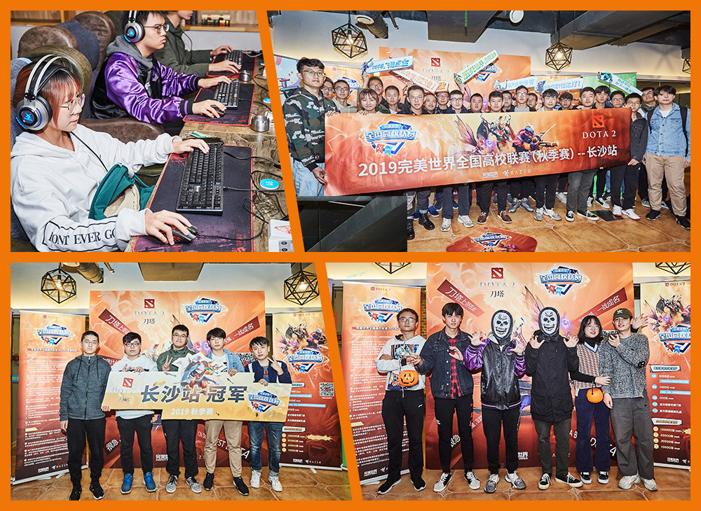 dota2中国区海选赛报名,dota2堆野倒计时