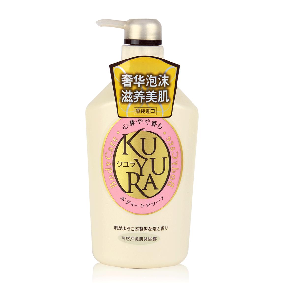 屈臣氏干货分享小视频,屈臣氏好物分享小视频