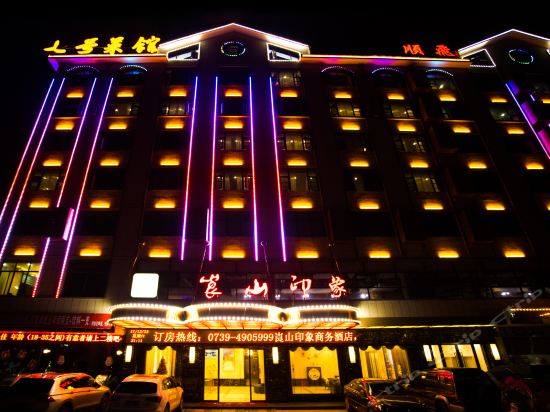 桂林山水甲天下挑战榜,崀山美景甲天下