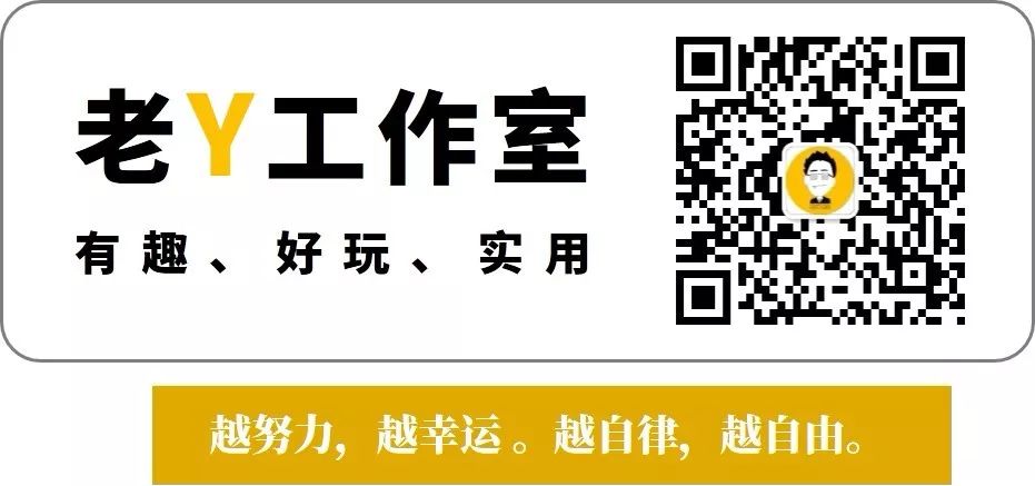 不重启电脑，一分钟扩展C盘大小！又一国产良心软件推荐