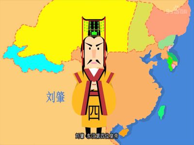 别给孩子起名,给孩子取名能取古代皇帝的名吗