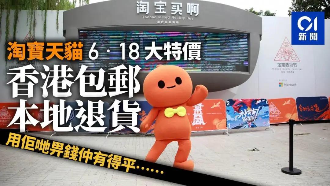 天降横财香港在线,天降横财买彩票中奖