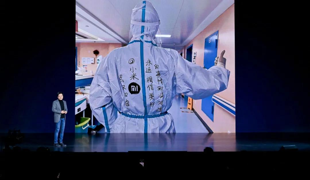 小米11怎么打开一亿像素,小米11屏幕欣赏