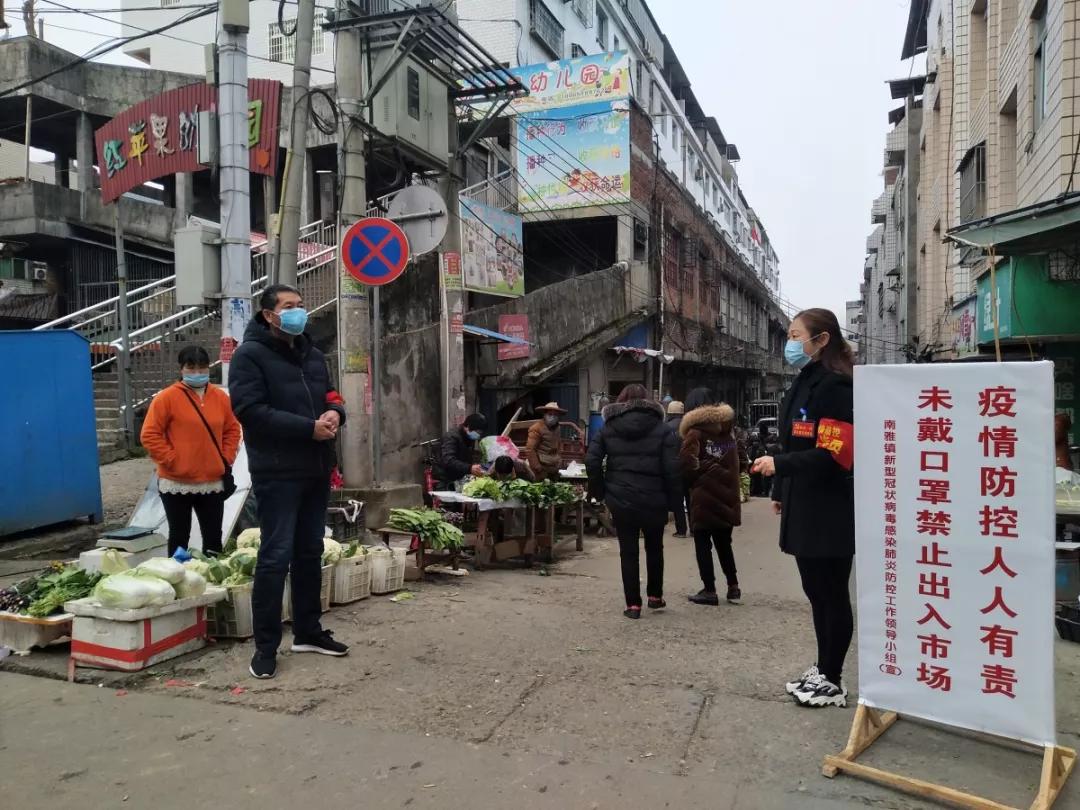 巾帼不让须眉的三位女将,巾帼不让须眉三位女神