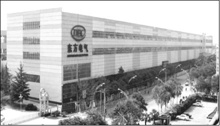 华西集团与东方电机厂五十年建造施工情缘